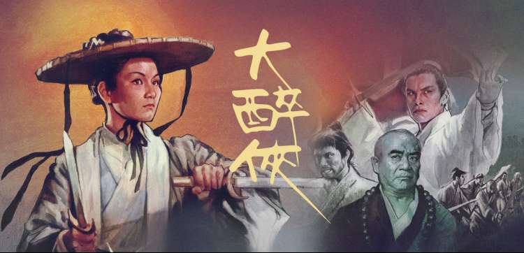 韩剧热播推荐 经典必看