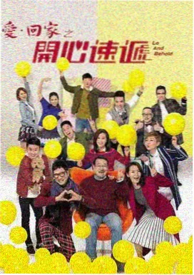深夜食堂2026 日剧在线观看